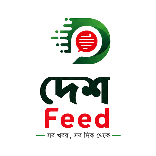 DeshFeed