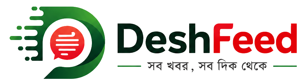DeshFeed